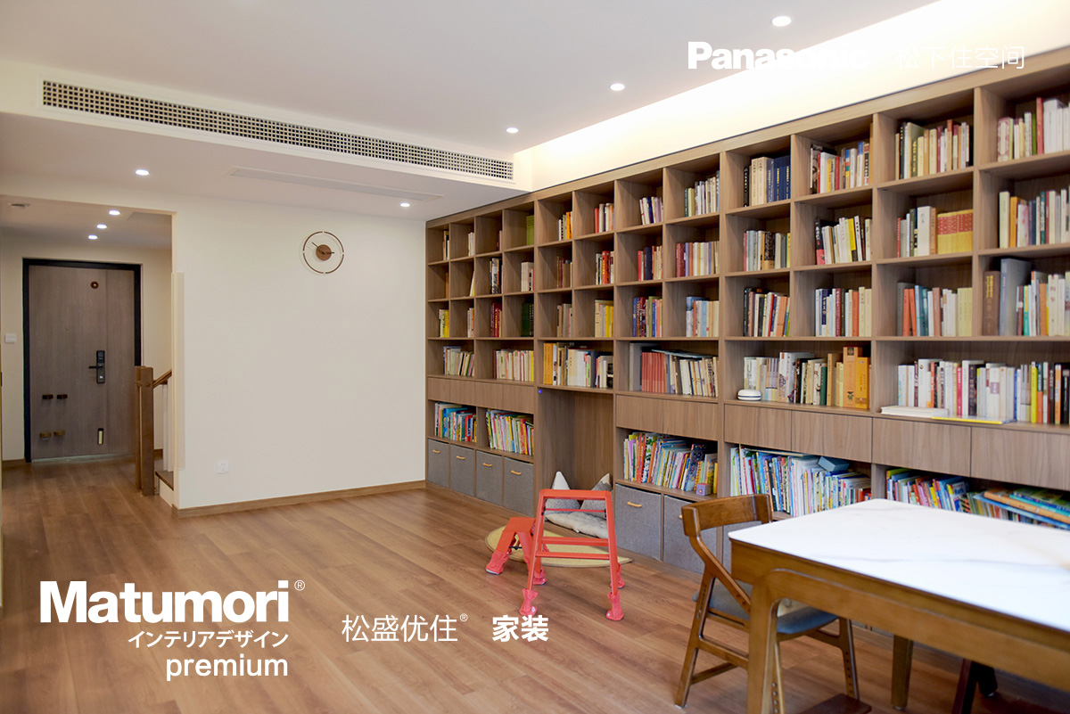 由松盛优住设计,被拍摄成松下官方广告的日式别墅 – 松下定制家居-松盛优住家装