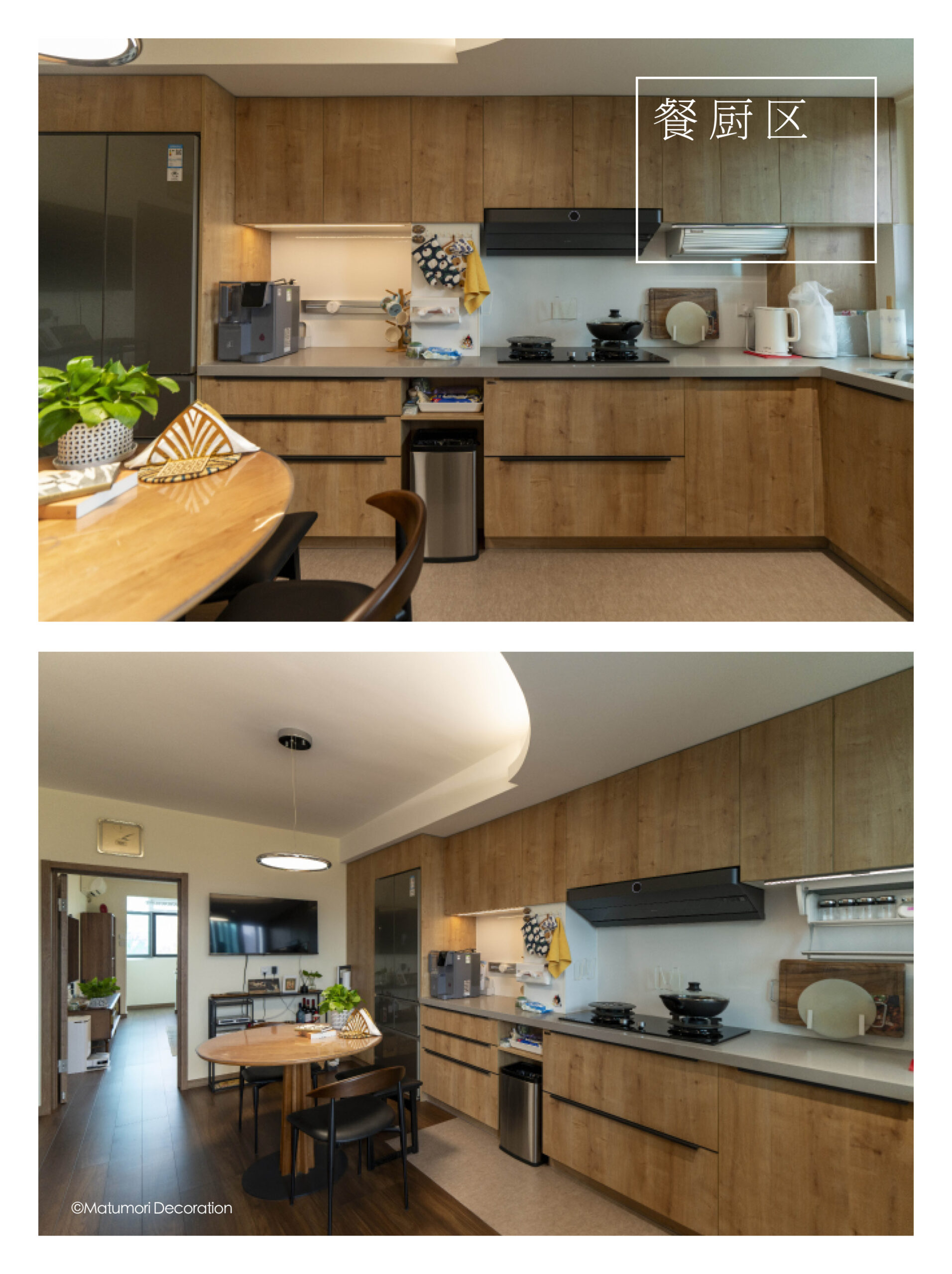 74m² 大拆大改,打造日式灵动空间! – 松下住空间-松盛优住家装