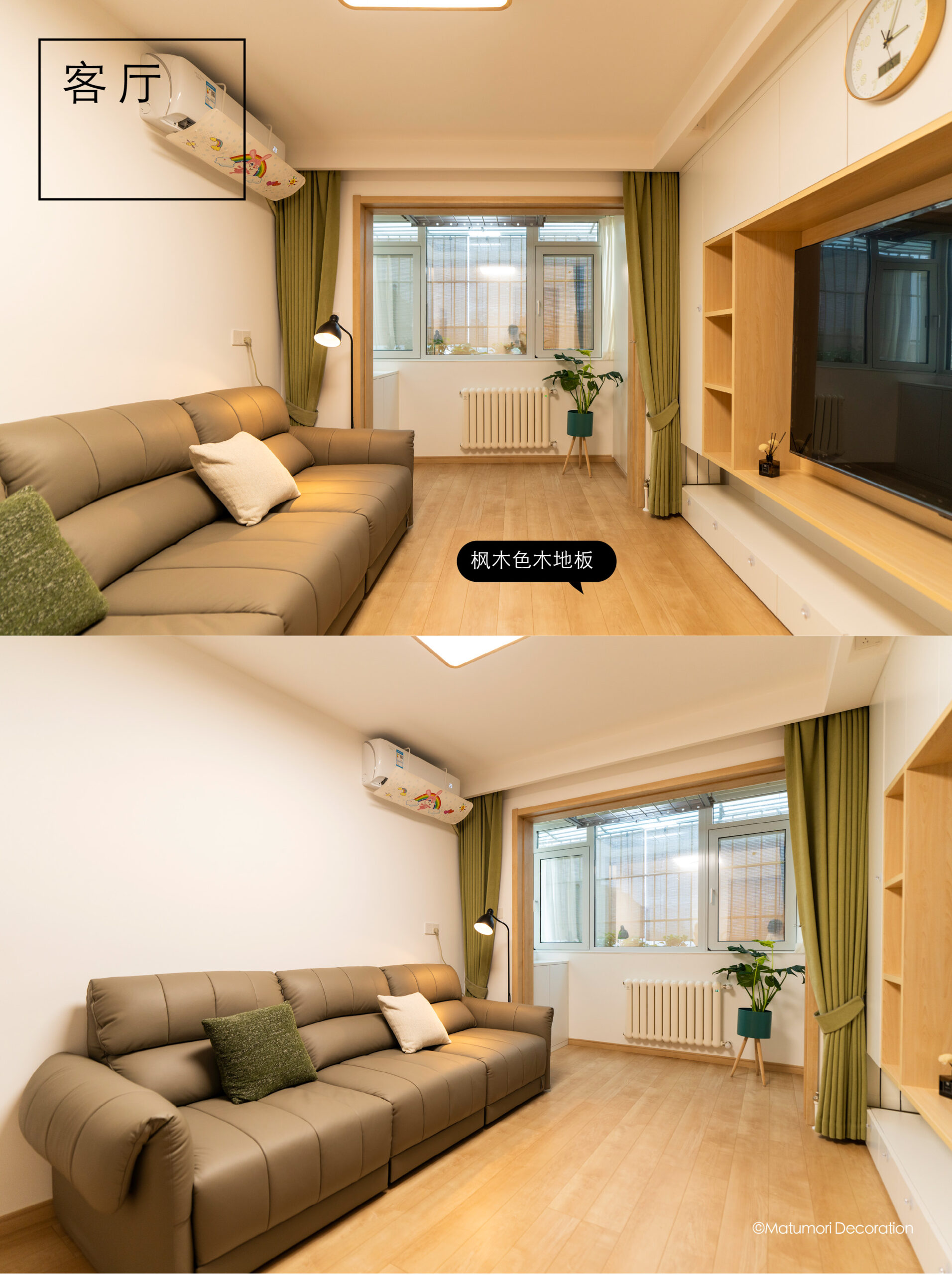 爆改52m²又暗又挤老破小,极限扩容,新增多个收纳间! – 松下住空间-松盛优住家装